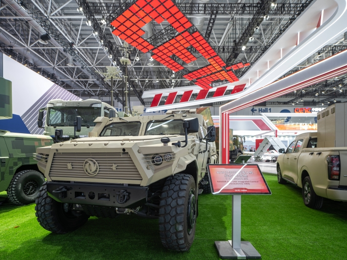 8、天穹綜合反無系統(tǒng)_副本