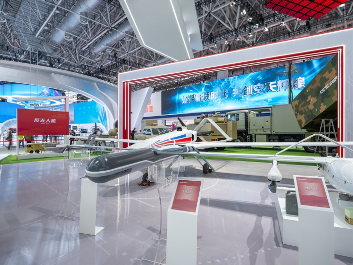 9、大中小型系列無人機(jī)_副本