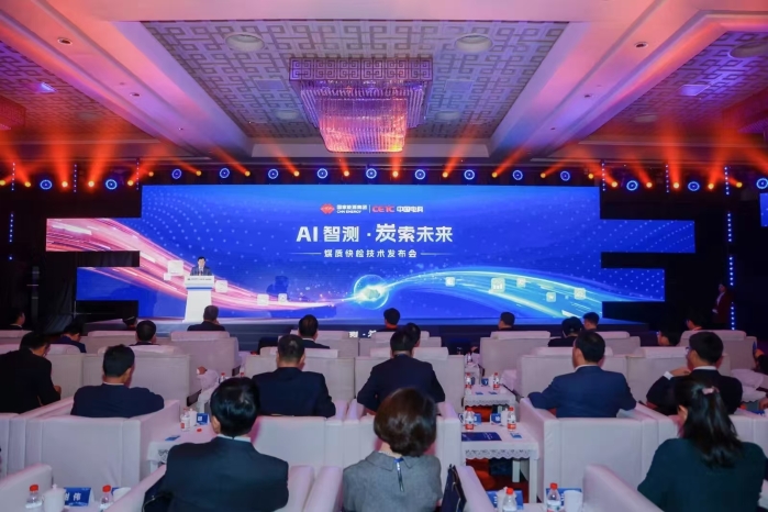 科技工作者日5 科技工作者日5